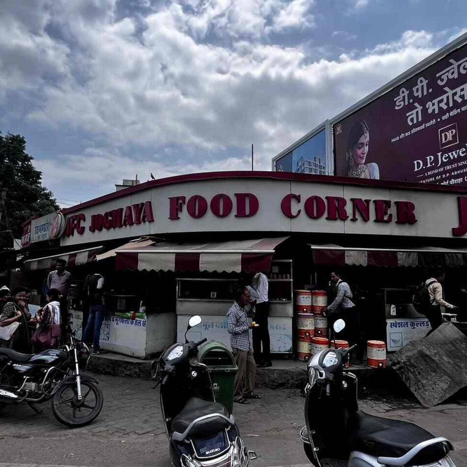 JFC – Jain Food Corner